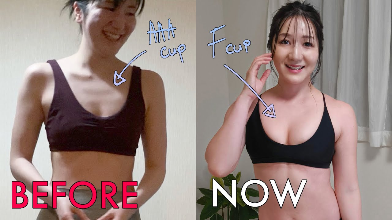 【検証】AからFカップになったけど、これ以上バストは成長するの？