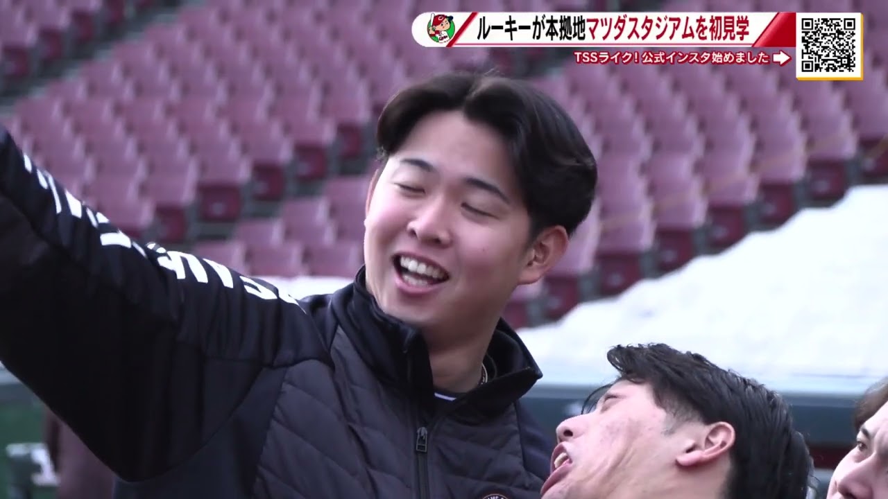 【マツダ見学】カープ新入団選手がマツダスタジアムを見学！ドラ１平川選手「赤くていい球場！魅了するプレーをしたい」【球団認定】カープ全力応援チャンネル