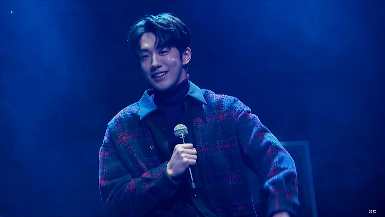 181201 남주혁 팬미팅 CURRENT - 오랜 날 오랜 밤
