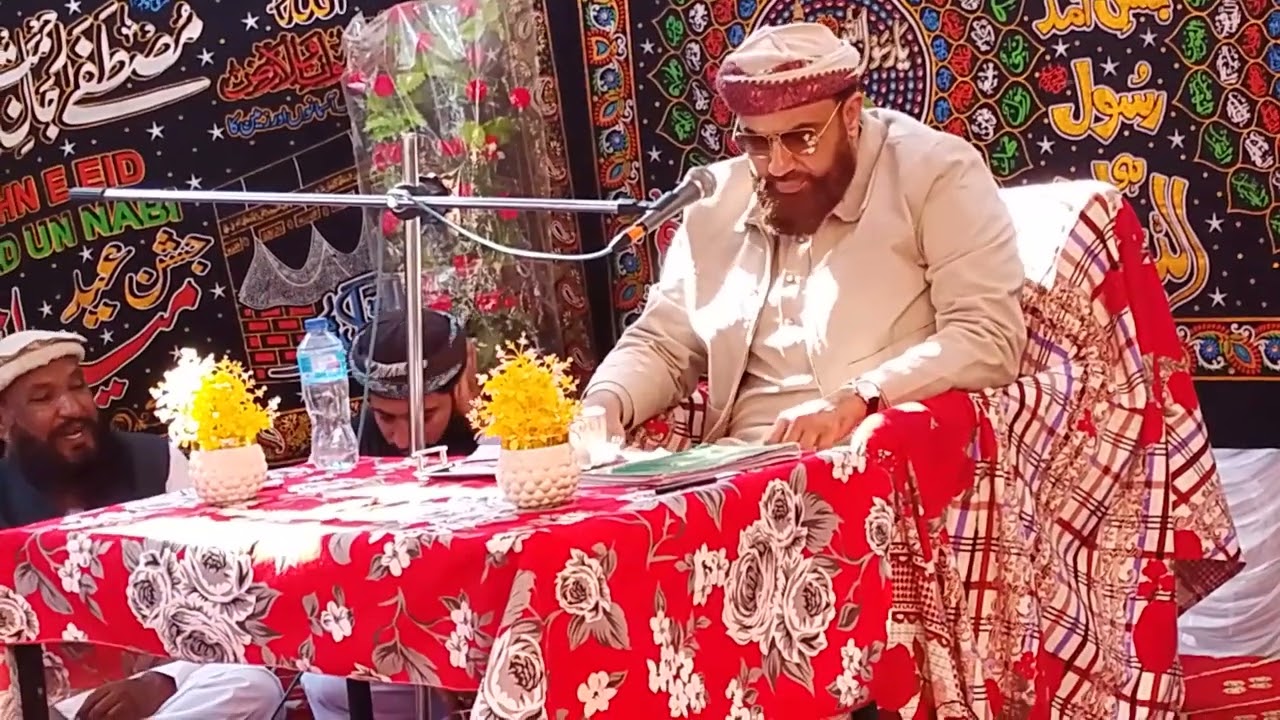 Fazail e Madina Sharif By Pir Muhammad Masoom Shb Bhorvi | Latest Beyan