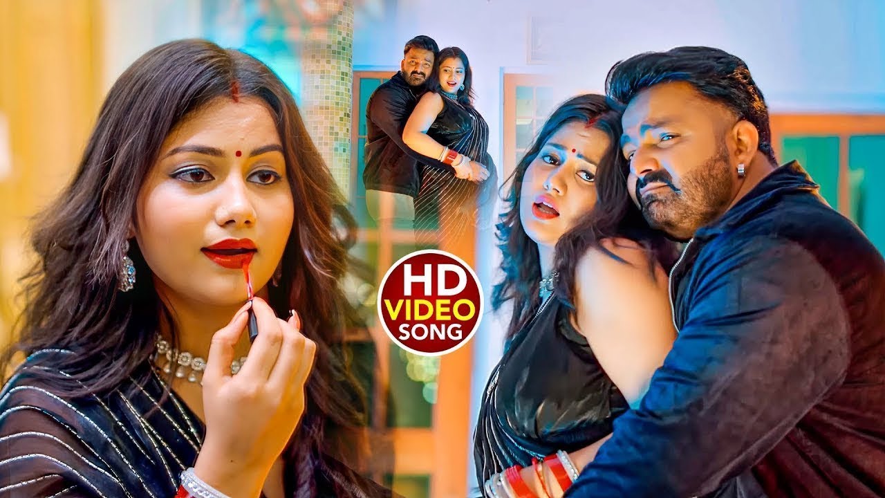 #Pawan Singh | सड़िया | Sadiya | #Shivani Singh | Bhojpuri Hit Song