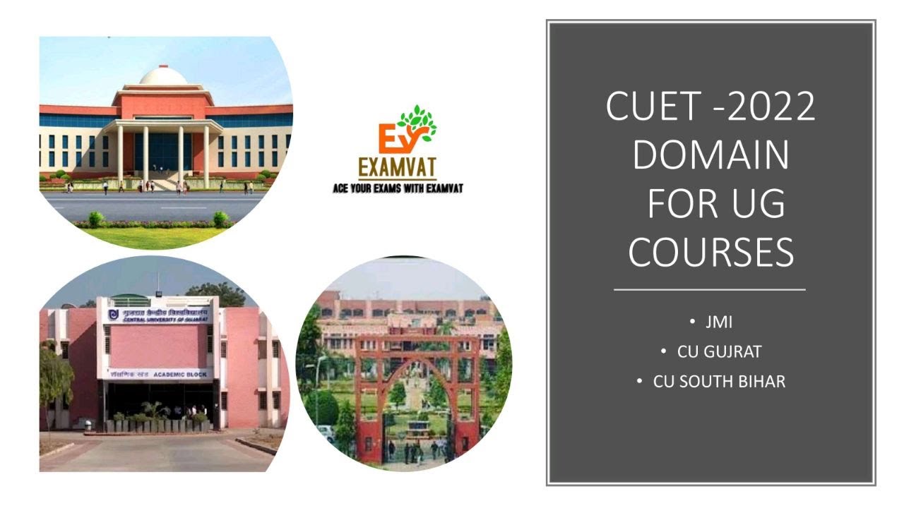 Domain Subject of CUG | CUSU | Big Update on  CUET | CUET 2022 | #CUET2022 #DU #EXAMVAT
