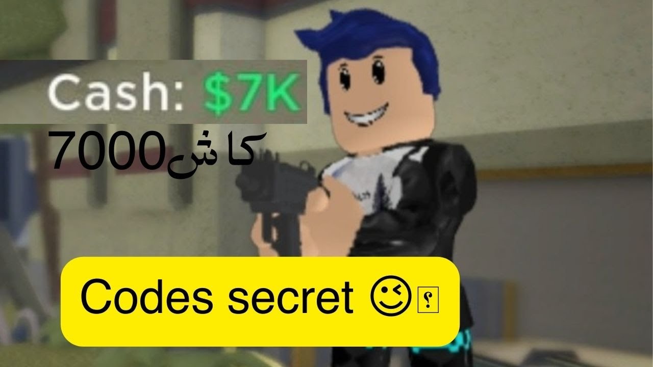اكواد لعبه [NEW GUN] Aimblox BETAفى روبلوكس اكتر من 20 كود CODES SECRETS