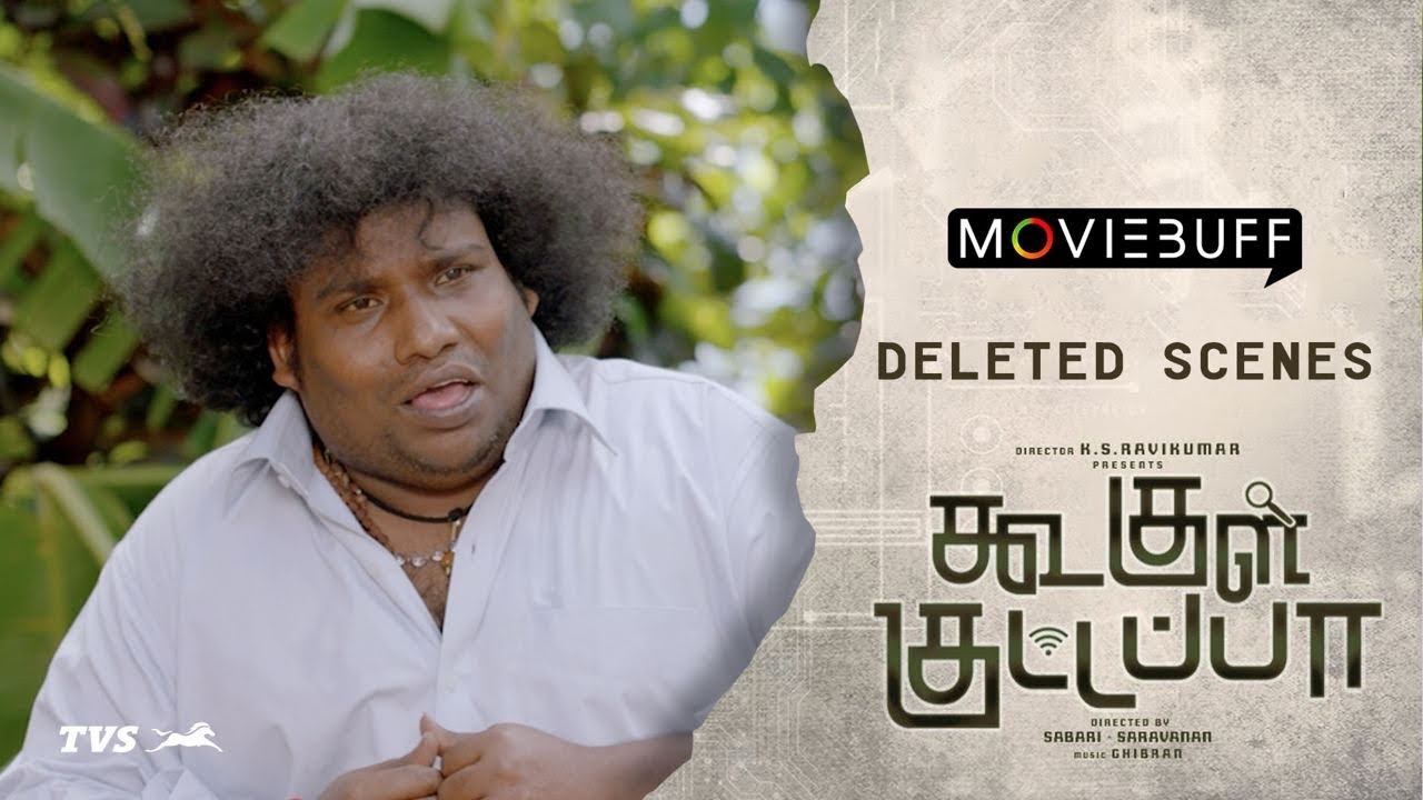 Koogle Kuttappa - Deleted Scene | KS Ravikumar | An Aha Exclusive | Yogi Babu| @tvsmotorcompany