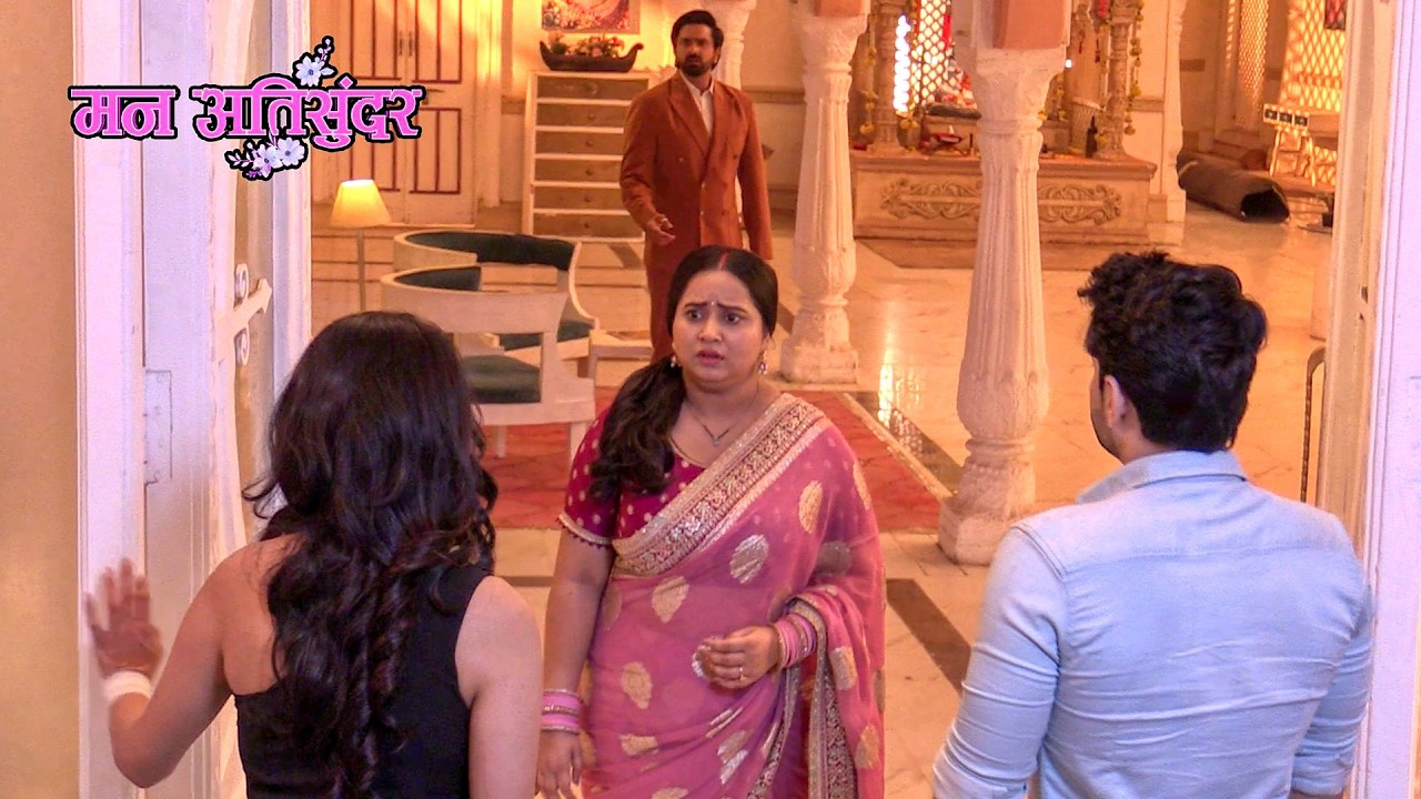 Man Atisundar | Pratham के साथ Niharika को देखकर Radhya हुई Shocked | On Location | VIRAL TV