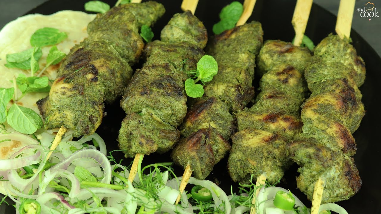হারিয়ালি চিকেন কাবাব । Chicken Hariyali Kabab । Hariyali Chicken Kabab Bangla । Kabab Recipe Bangla