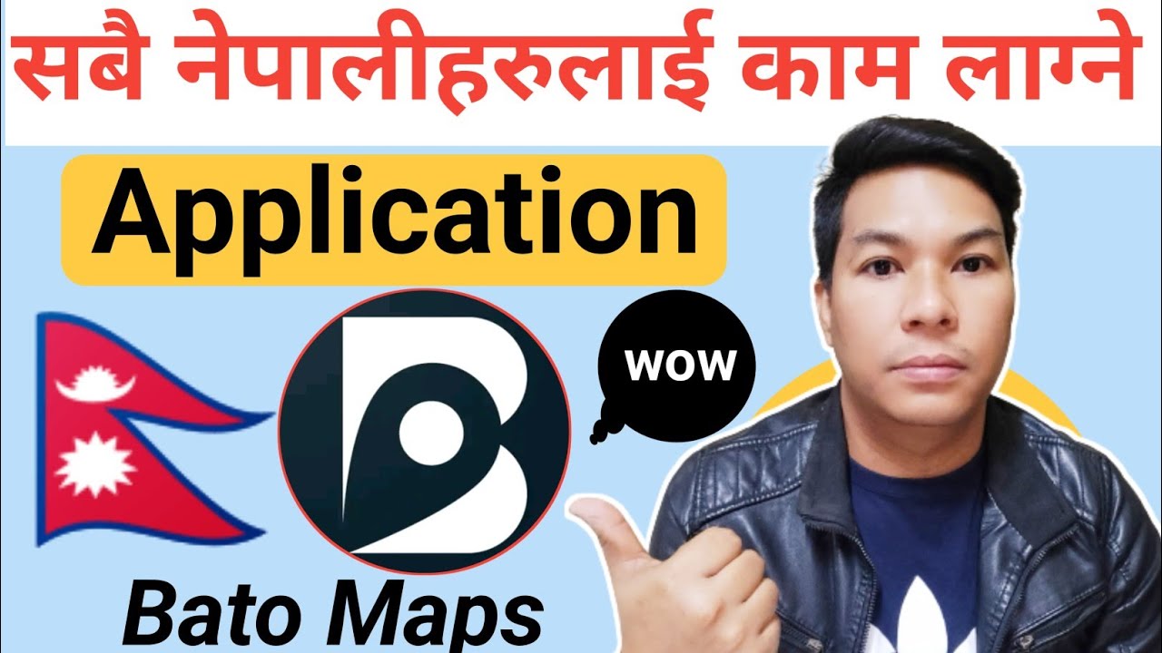 Best Nepal Bato Maps App - For Tourists and Locals| Bato maps App Review Best Offline maps?