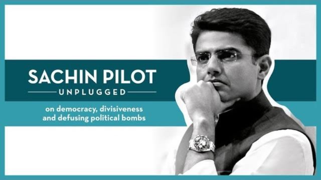 Sachin Pilot Interview: On Vasundhara Raje,  Rahul Gandhi & Rajasthan