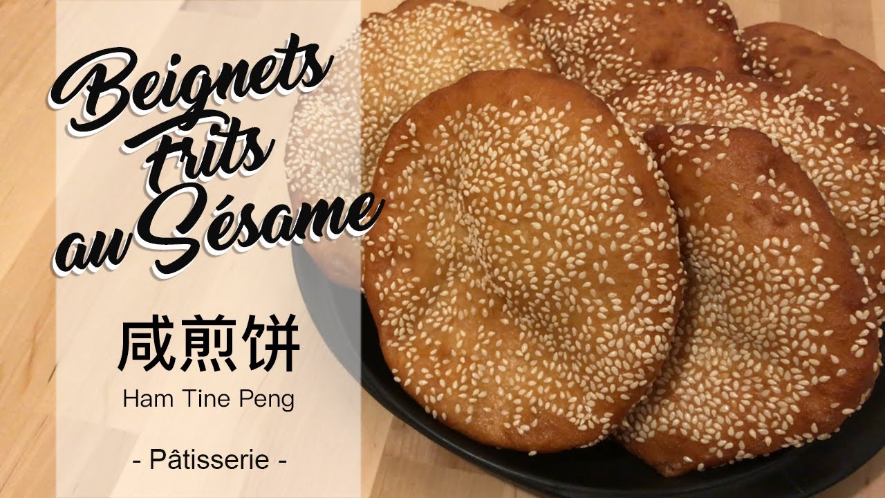 Beignets Frits au Sésame - 咸煎饼 - Ham Tine Peng - Hollow Donuts - HeyLittleJean