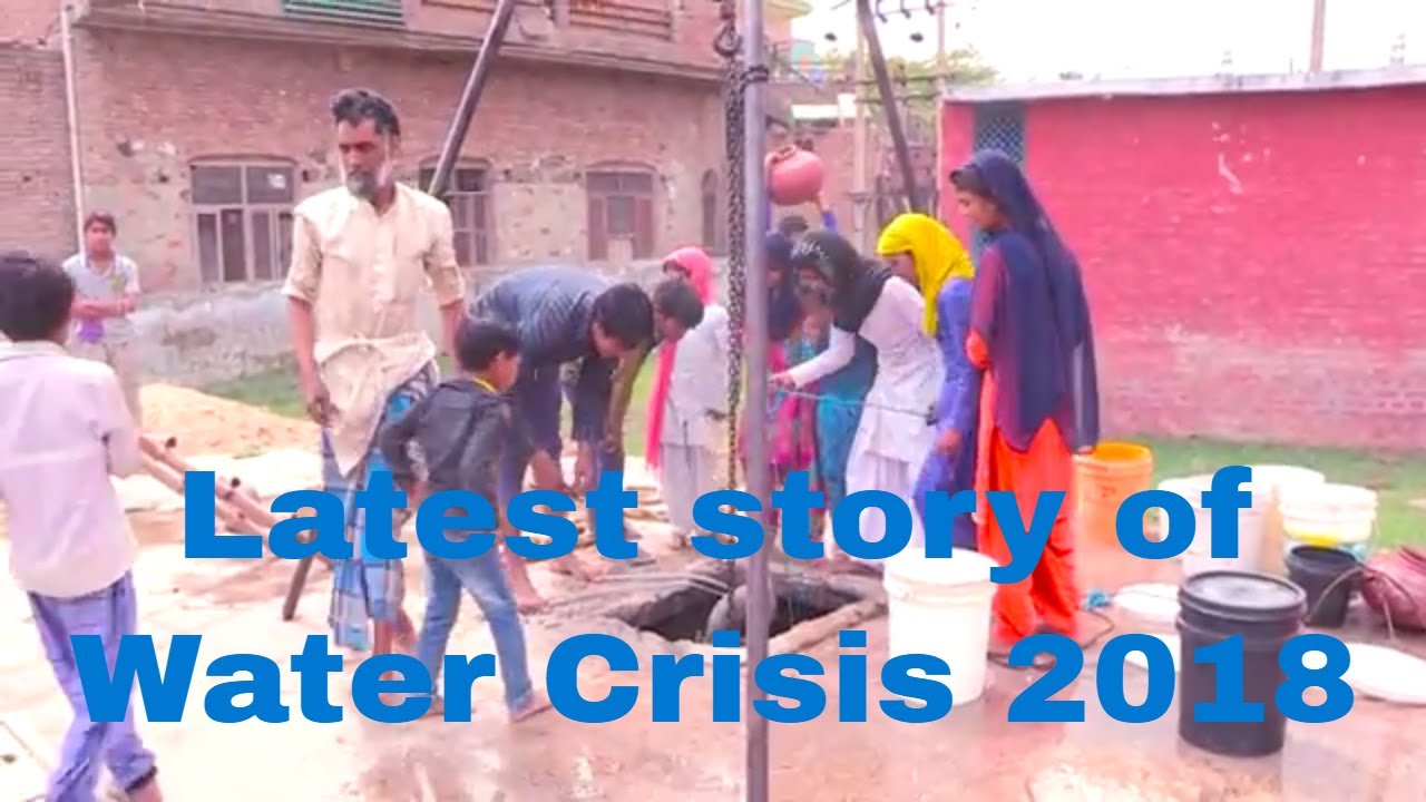 Water crisis in rural India 2018| Water crisis in Haryana, latest story of water crisis in India