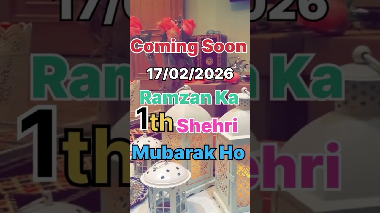 md jahid 7075 islamic video