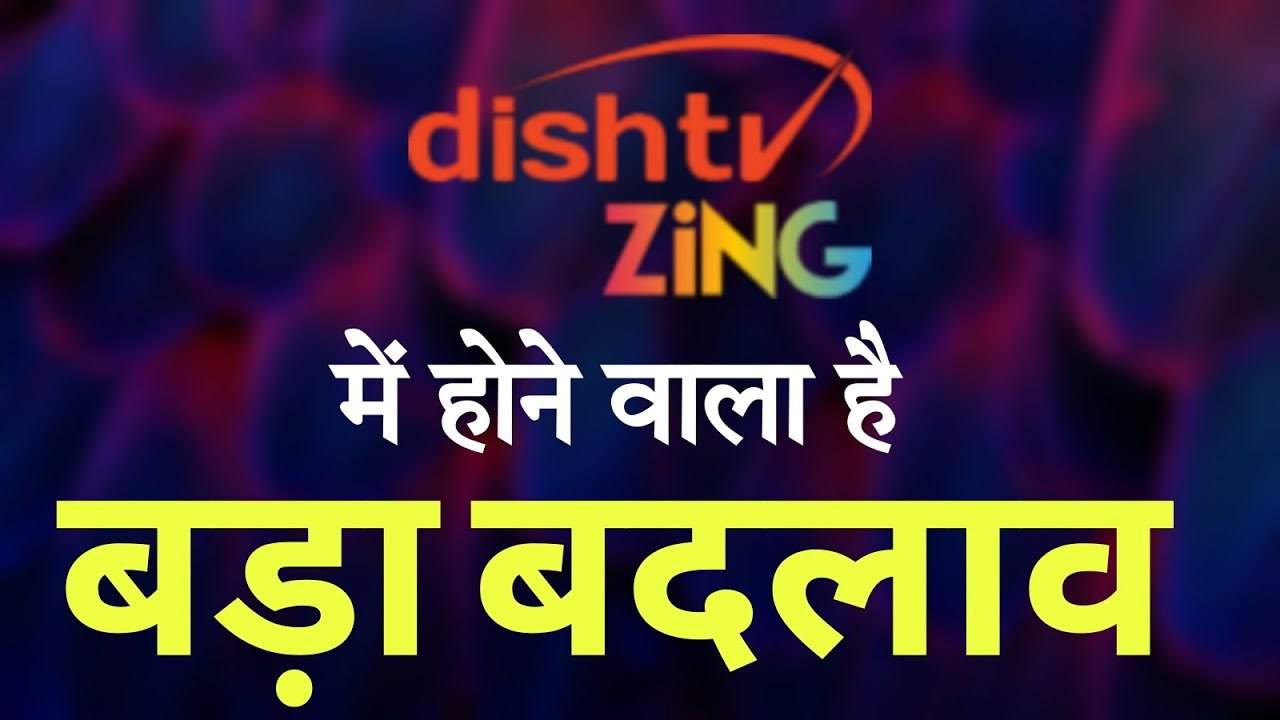 Great News for Zing Super FTA Box Subscribers 🔥| Deepak Store Hub