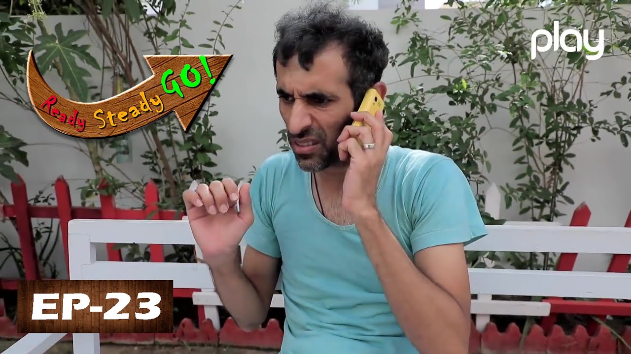 Pakistani Comedy Drama - Ready Steady Go - RSG Season 2 - Ep-23 - Play Entertainment TV - 20 Jan