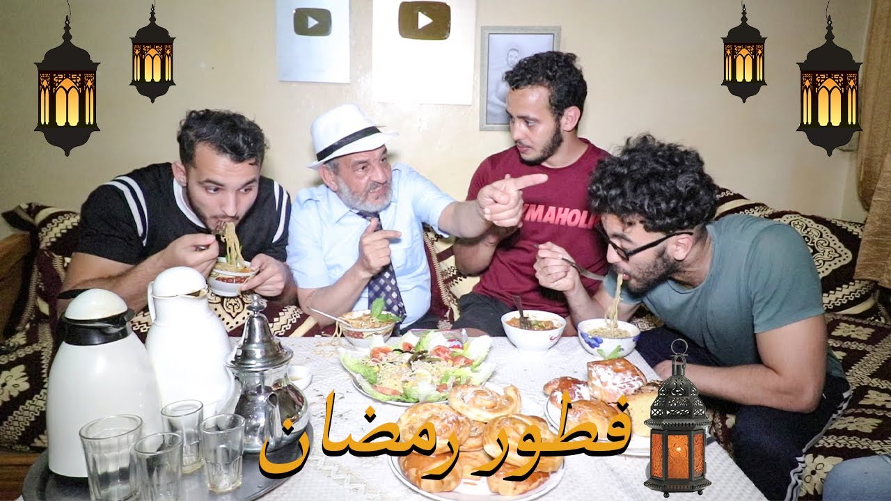 أول فطور رمضاني ليا انا والواليد باندومي...رونا الدار كولها😂😂