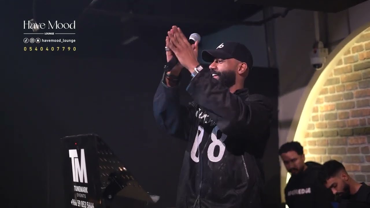 وين تروح - الفنان نواف مبارك | لاونج هاف مود