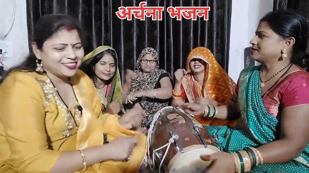 लेखका ✍️ ललिता जी #हंसी #मजाक ननद भाभी #मजेदार 🤣भात 😜 गीत ननदी भात नोतने आई😜👌