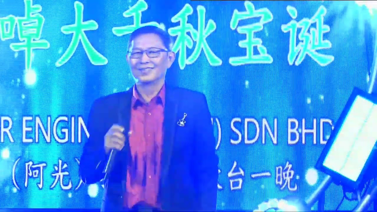 赖迪強～相思涙