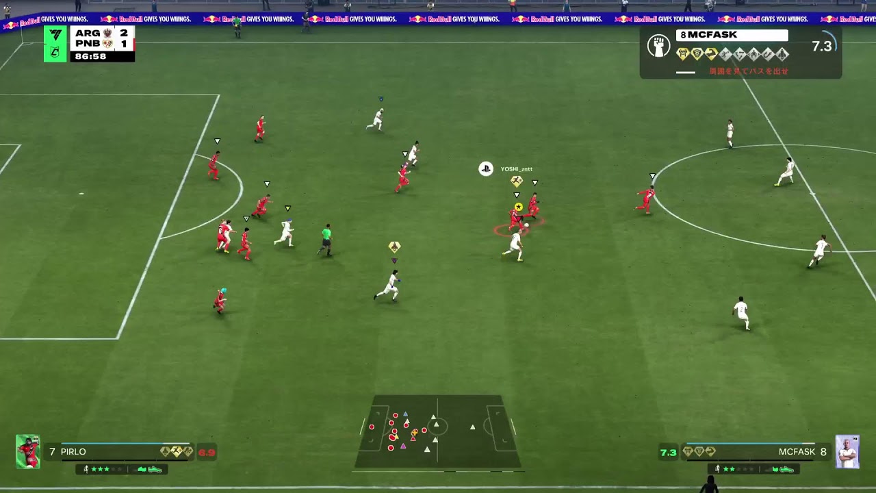 FC26プロクラブ　パブリック　初心者歓迎　23時くらいまで　概要欄確認お願いします。