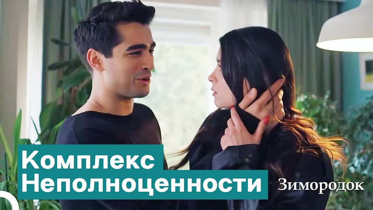 Скольких Женщин Ты Уместил В Одном Сердце? | Зимородок