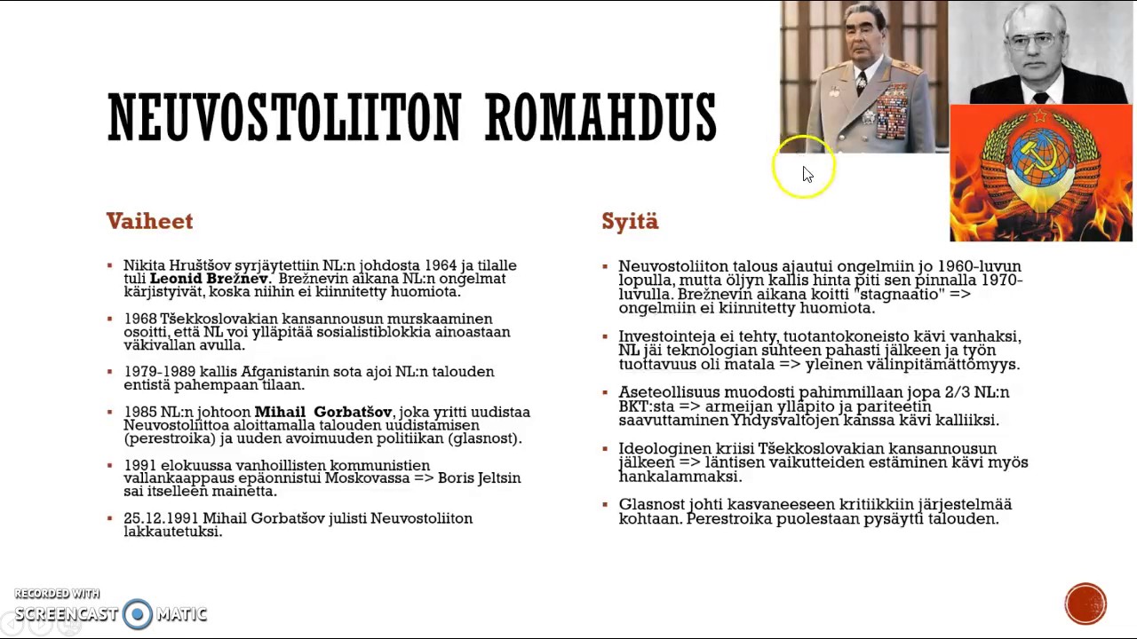 Neuvostoliiton romahdus