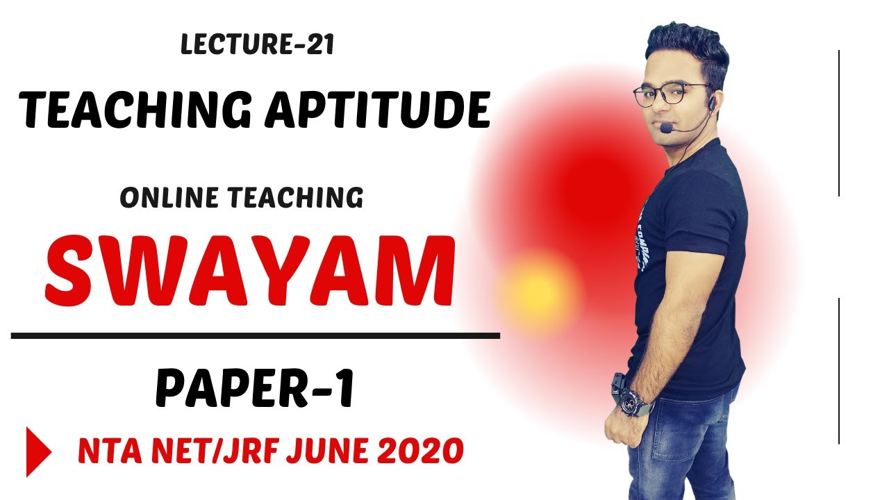 All About SWAYAM || Teaching Aptitude || Ugc Nta Net Paper 1
