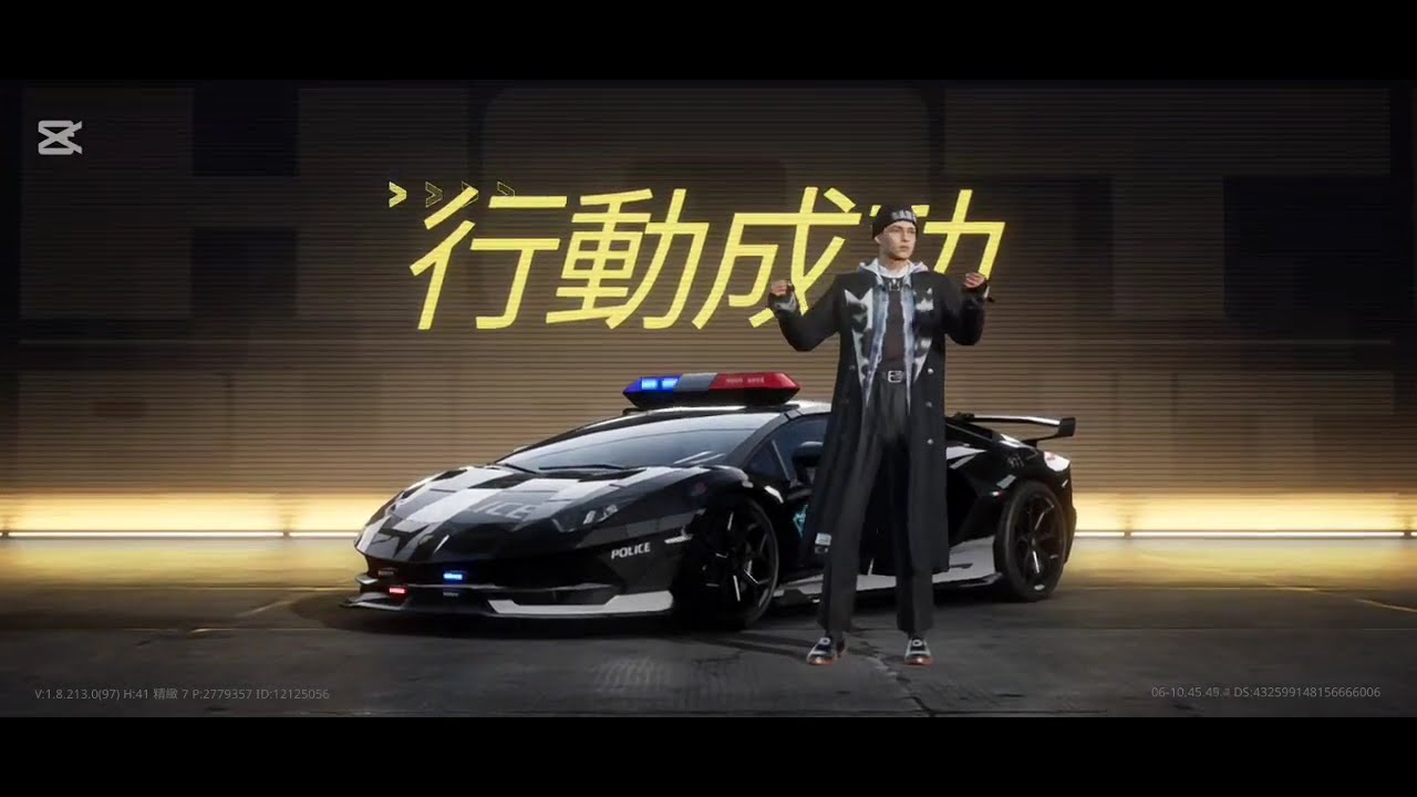 Nfs mobile capitulos 3 