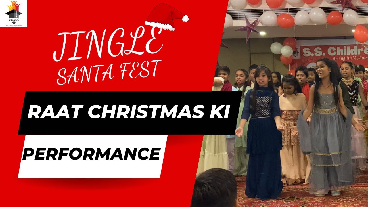 Raat Christmas Ki🎄🎅 | S.S. Children Academy School, Sodala, Jaipur