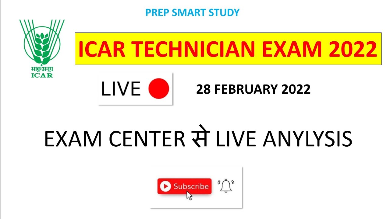 ICAR TECHNICIAN EXAM ANALYSIS