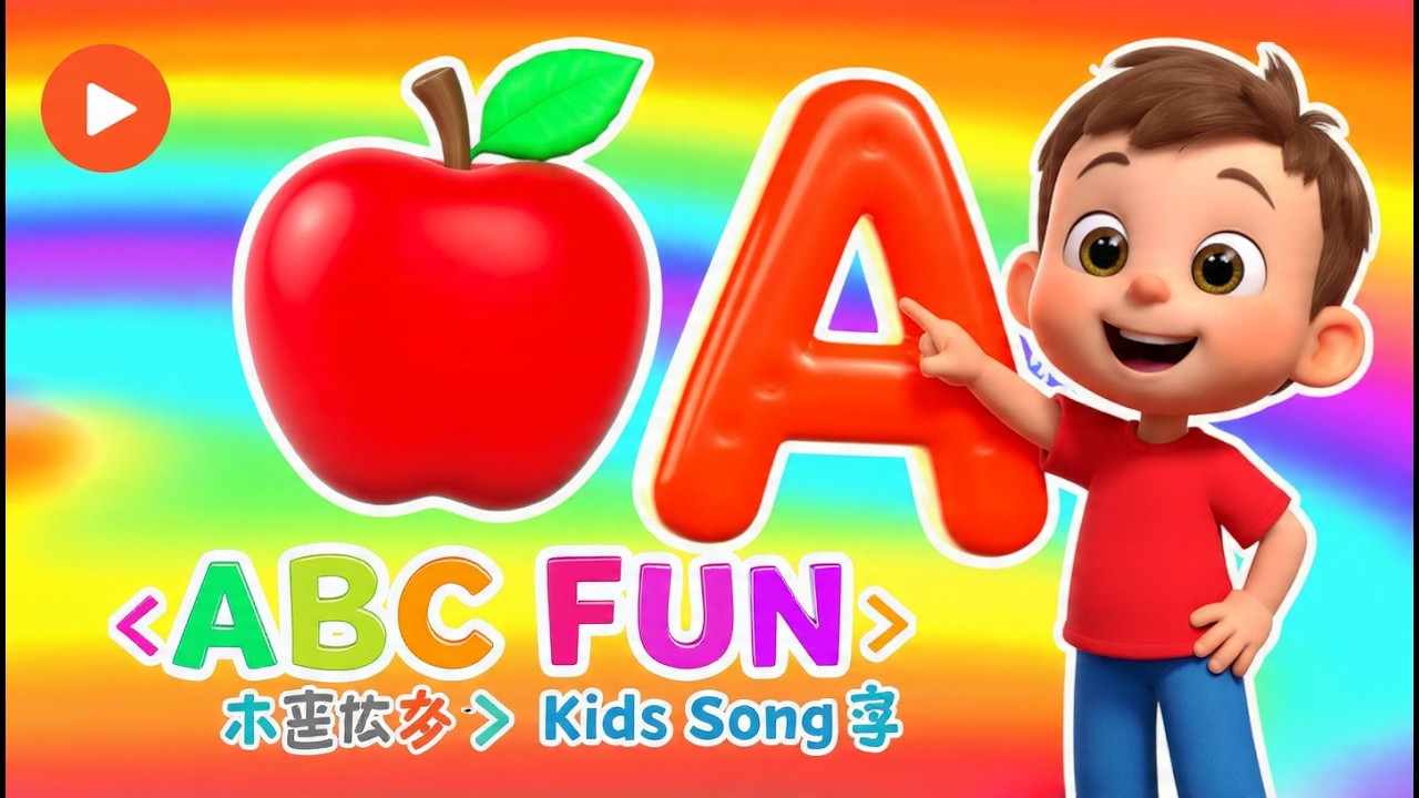 🎶 Learning ABCs the Fun Way: Sing, Rhyme & Play! 🌈📖