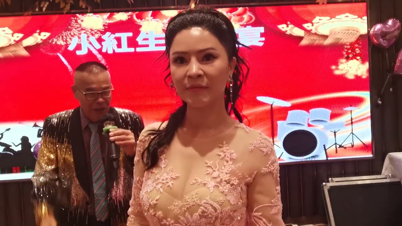 小紅，荣少，熱帶情歌2O25年12月🎤👍🌹💃🍷