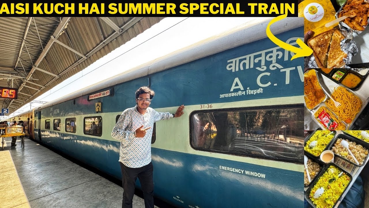 Jhansi - Pune Summer Special Train Journey in Extreme Heat *Aisi priority dekhi nahi*