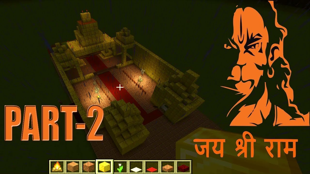 #2 Building Ram Mandir Temple - Minecraft PC - Mandir wahi banayege 2019