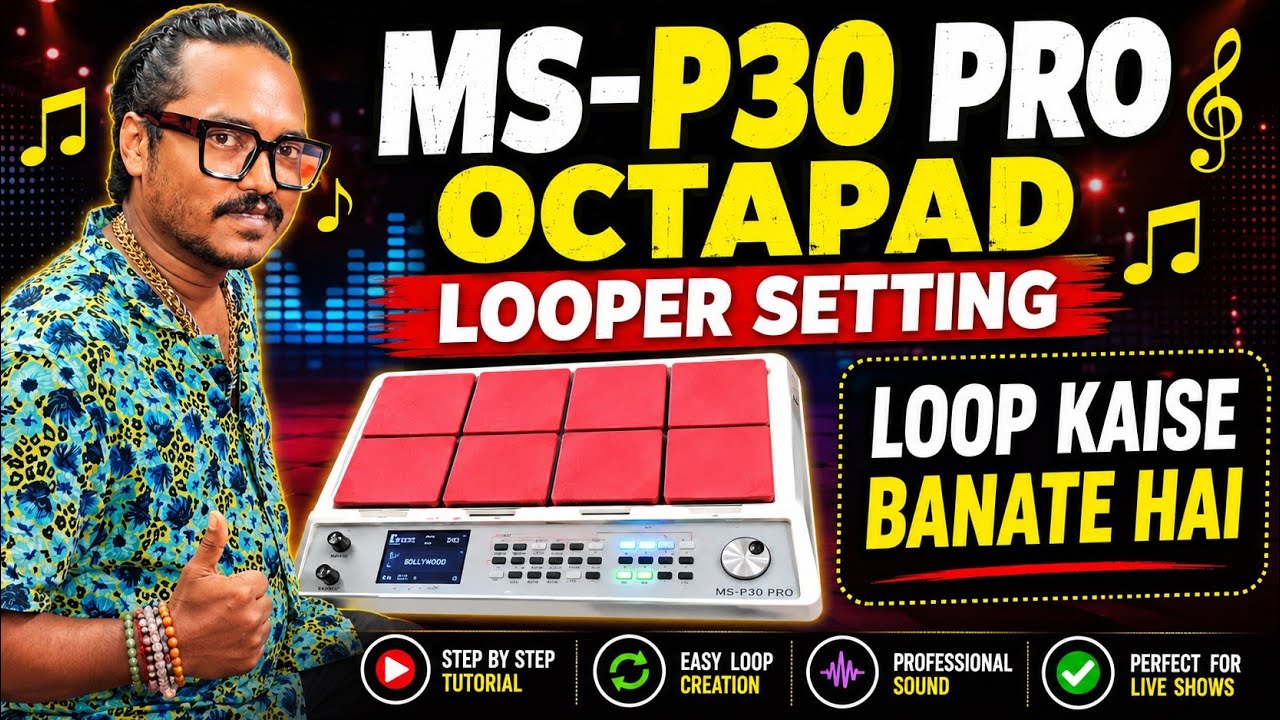 Msp30 pro Octapad Looper Setting || Loop Kaise Banate Hai || Bubai Das Octapad || Radhey Radhey 🙏❤️