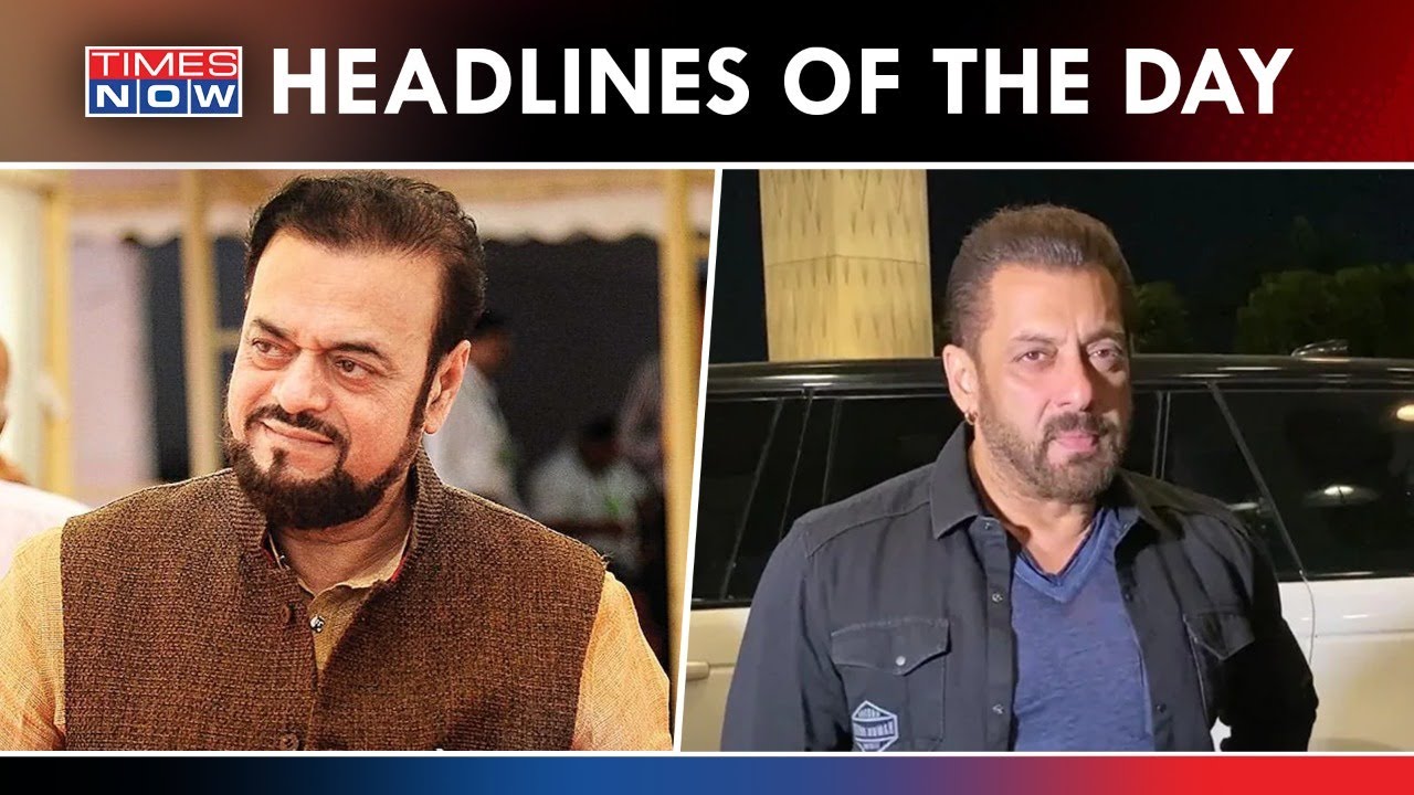 SP's Abu Azmi Justifies Kanpur Violence | Salman Khan Security Cover Increased | Top Headlines