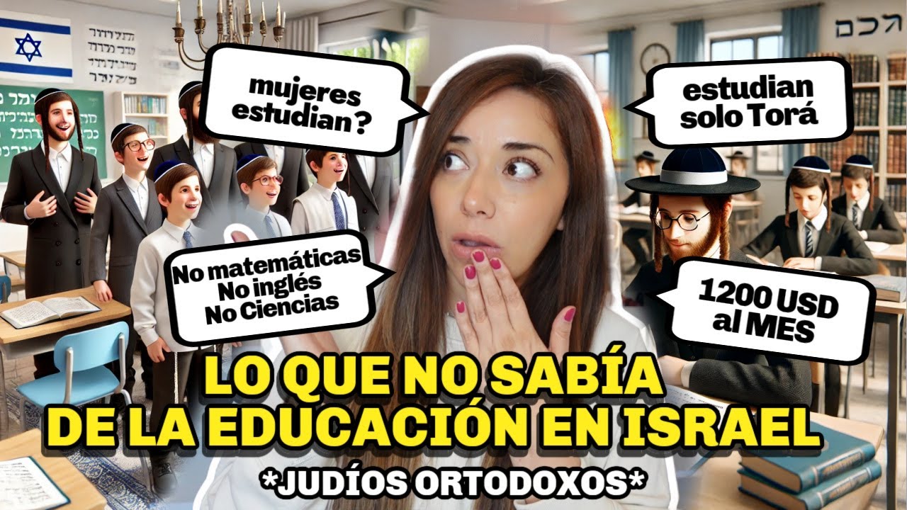 Educación en ISRAEL: lo que más me impactó siendo MEXICANA 😱🇲🇽 Choques culturales 🙈