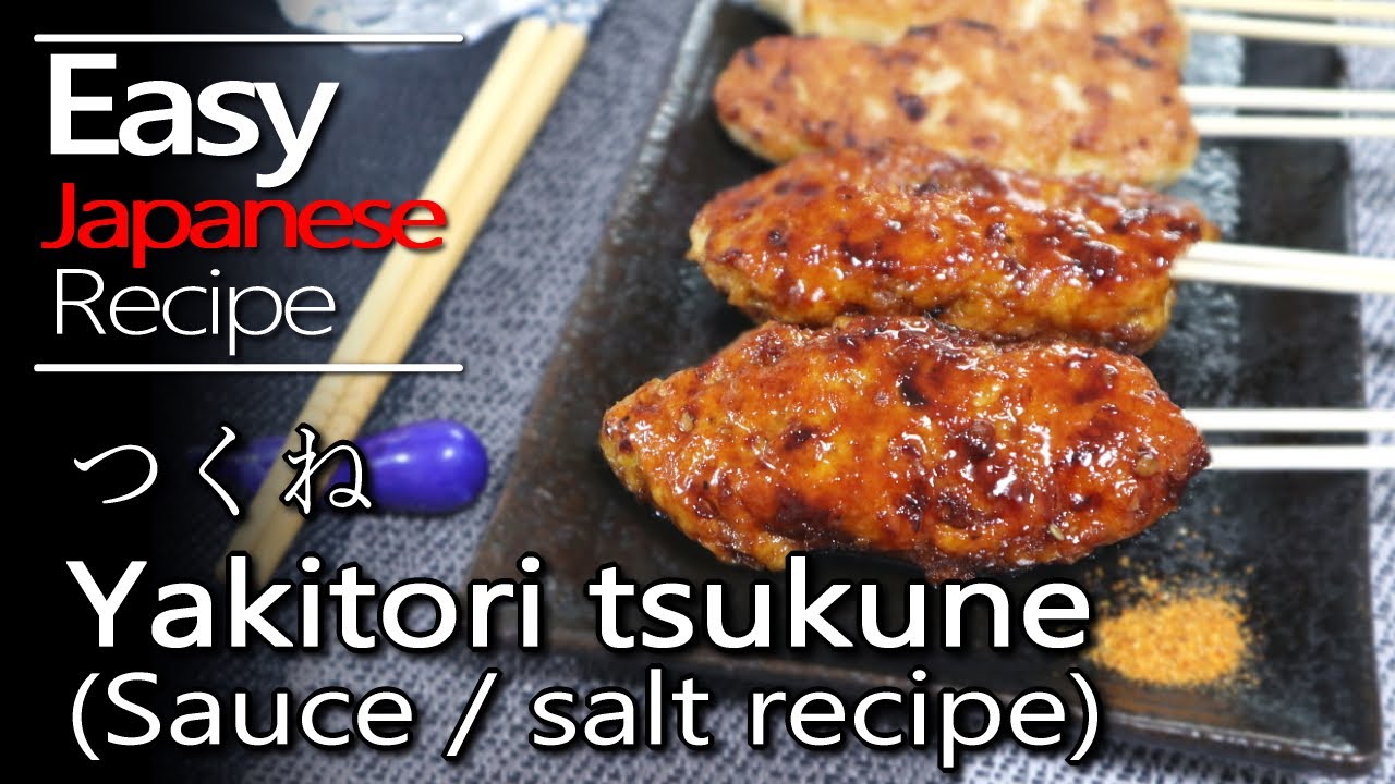 How to make Yakitori 