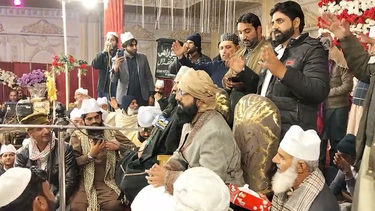 Zikar Zikar Allah Ho