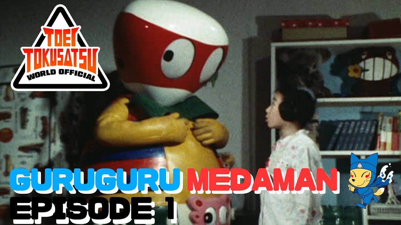 GURUGURU MEDAMAN