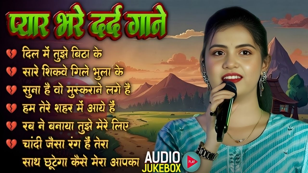 Ankita Bhattachariya | Filmi Gaane | Audio Jukebox | Golden 90’s Hindi Songs | Hindi Gane
