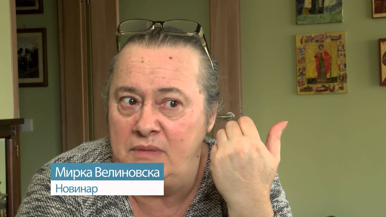 VO CENTAR Intervju so Mirka Velinovska