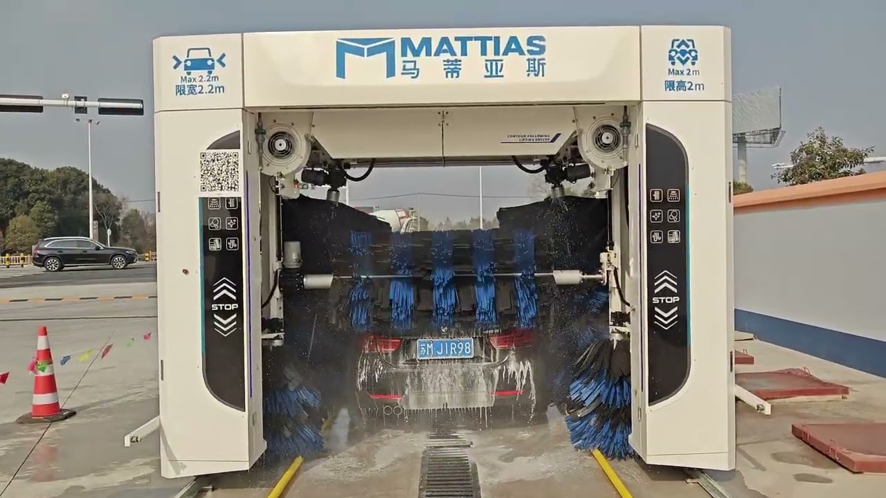 Maximize your real estate: Turn a small lot into a revenue generator. 🏢💸– Mattias Car Wash Systems |