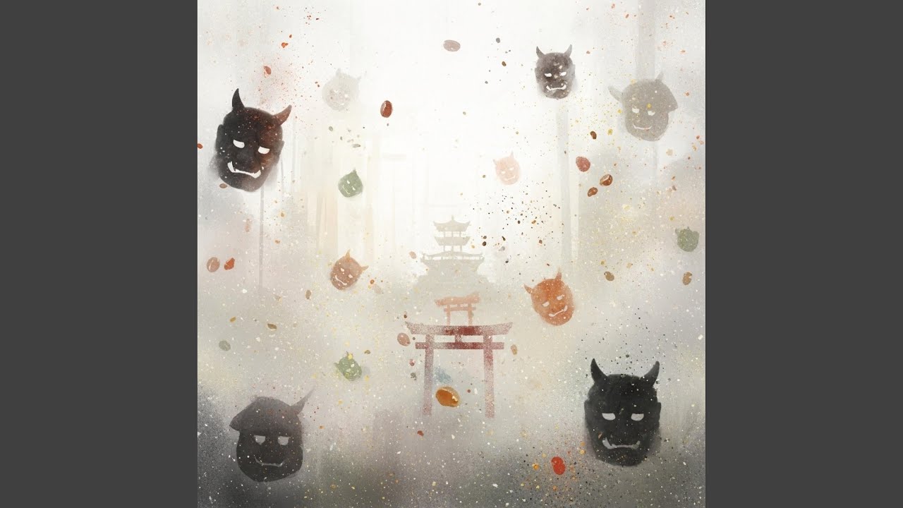 tsuina-tsuina (Instrumental)