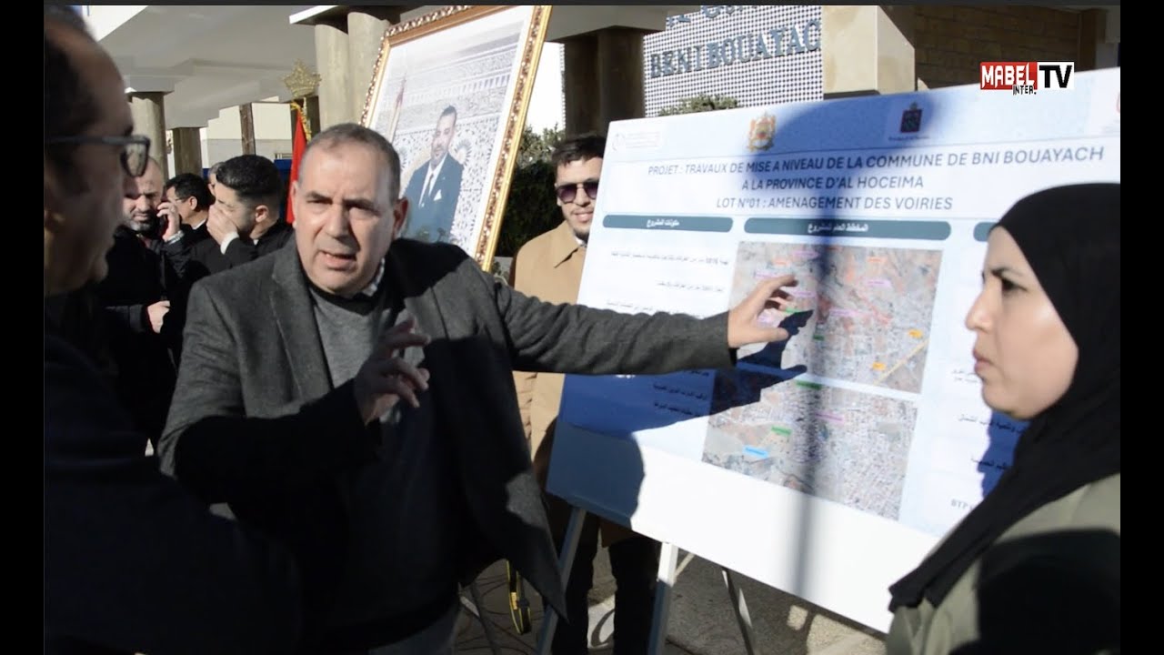 رئيس جماعة بني بوعياش يكشف عن ورش كبير سيساهم في تحقيق الإقلاع التنموي والإقتصادي للمدينة
