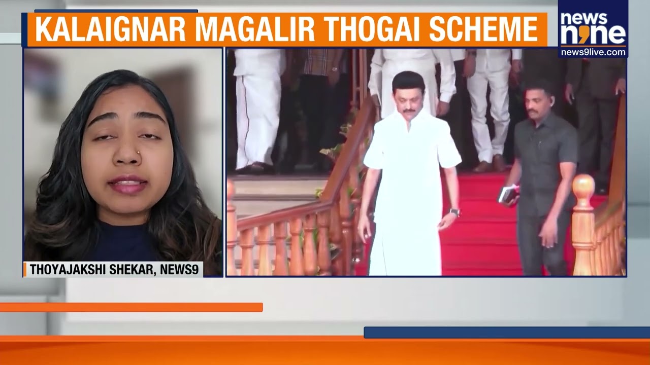 Stalin Announces ₹2,000 Summer Bonus | TVK and Congress React | News9