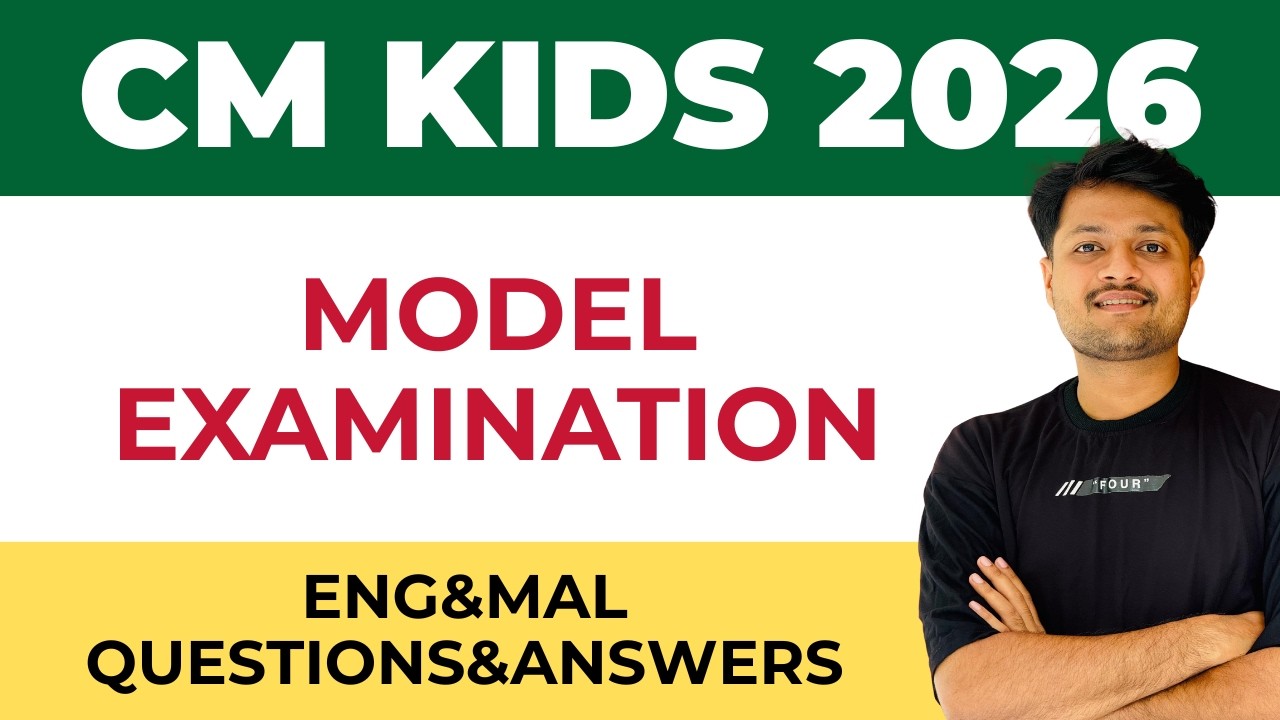CLASS 4 (LSS) | CM KIDS 2026 Model Examination Eng&Mal