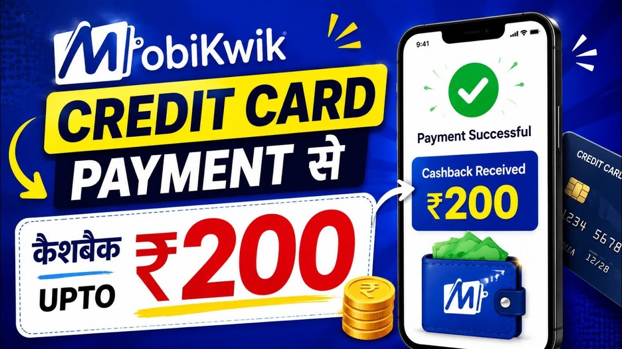 MobiKwik Credit Card Payment Trick  | upto ₹200 Cashback Kaise Paaye? | Any credit card full payment