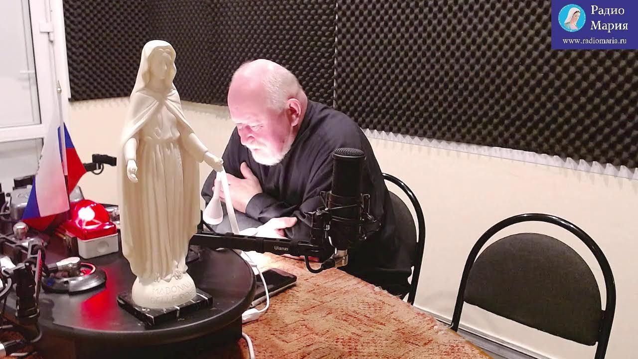 Христианское совершенство - 