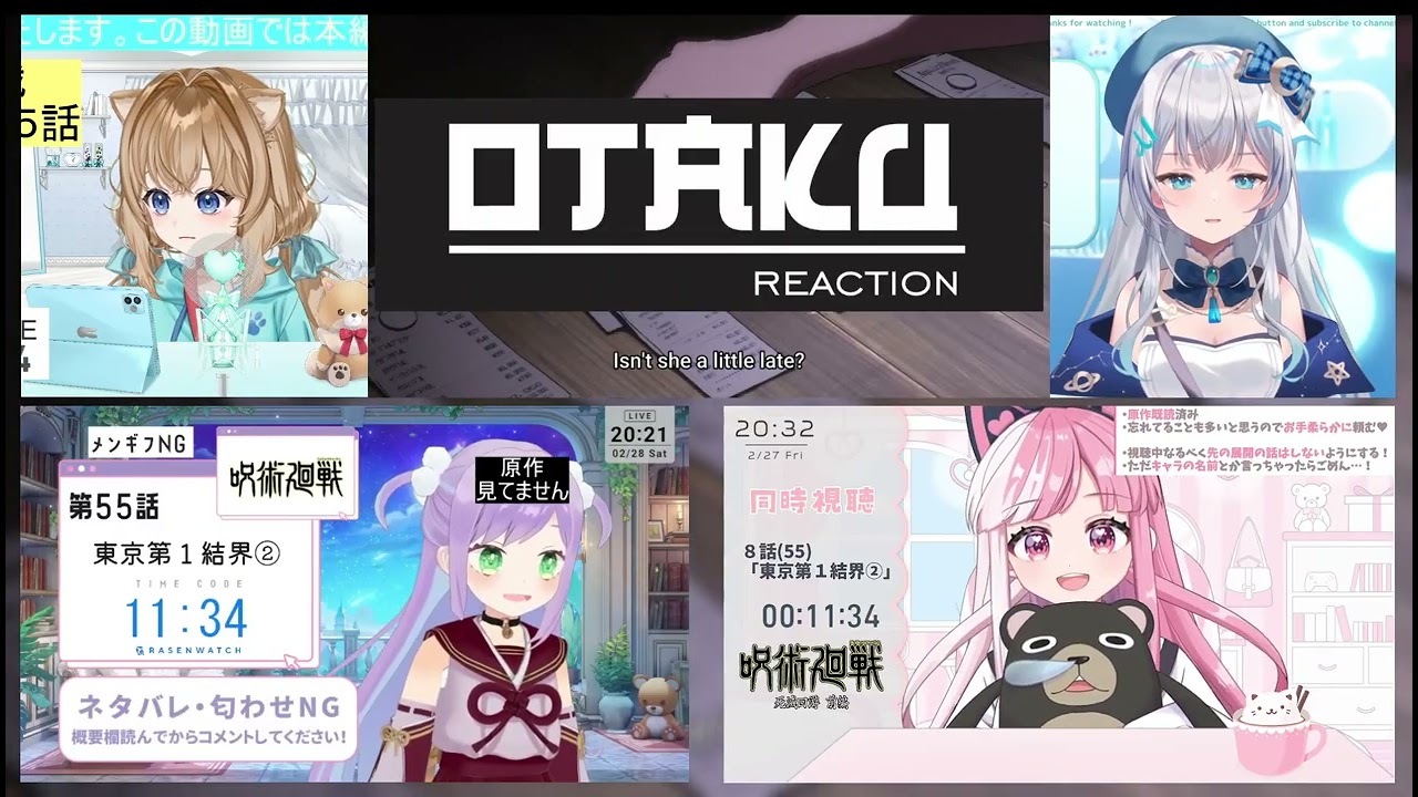 Jujutsu Kaisen Season 3 Episode 8 (55) || Japanese Vtuber Reaction