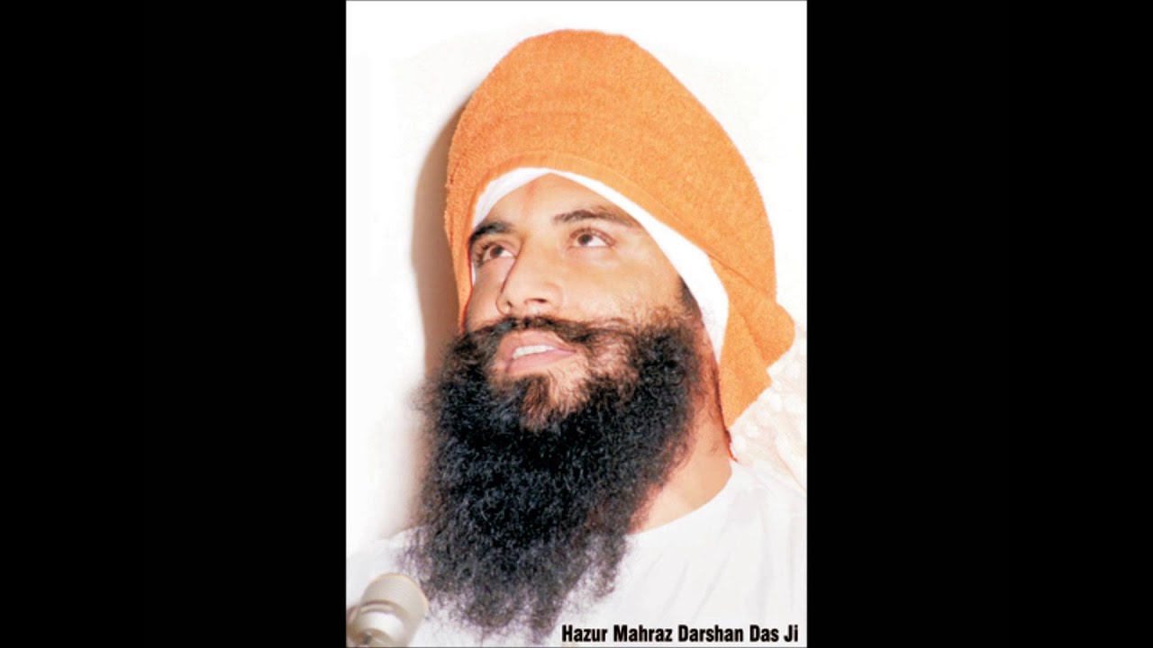 January Sangrand Satsang on 14/01/1984 - Mahraz Darshan Das Ji