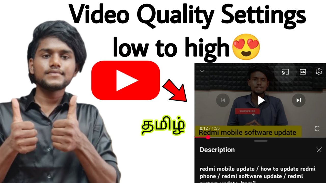 youtube video quality settings / how to watch high quality video on youtube / tamil